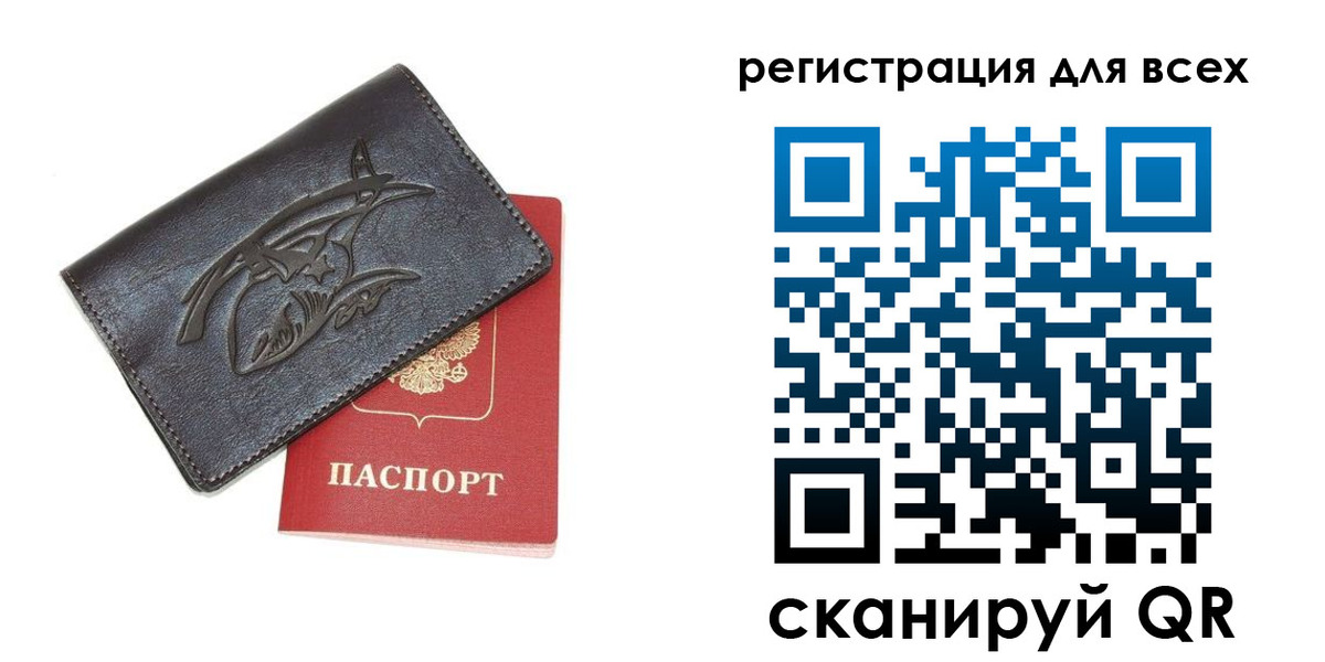 форма 3 в Алапаевске